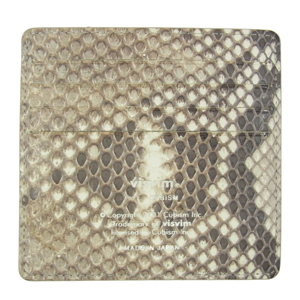 VISVIM ビズビム 0121403003007 CARD CASE SNAKE SKIN NATURAL スネーク スキン カードケース ブラウン系【極上美品】【中古】