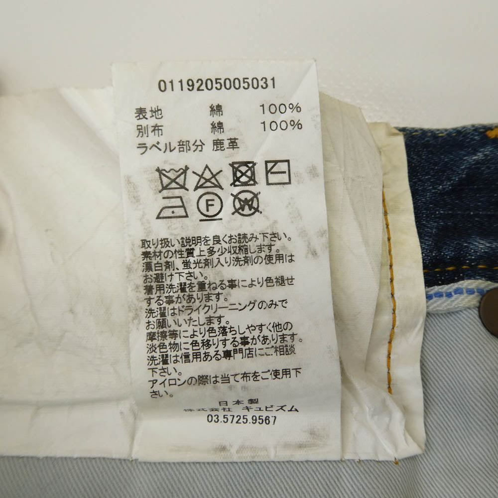 VISVIM ビズビム 19AW 0119205005031 SOCIAL SCULPTURE DRY DENIM-3 INDIGO ソーシャルスカルプチャードライ デニム 13oz ドライ塩縮加工 インディゴ インディゴブルー系 L 3【中古】