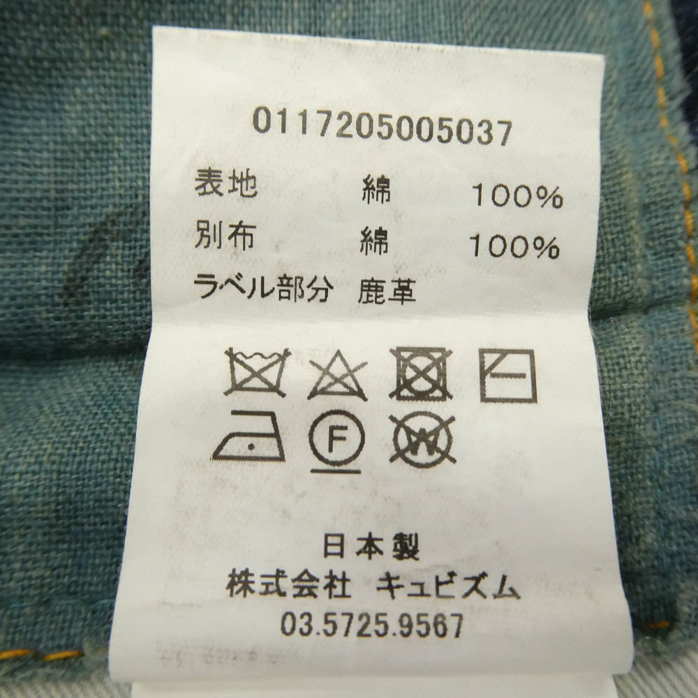 VISVIM ビズビム 17AW 0117205005037 SOCIAL SCULPTURE DRY DENIM 3 INDIGO ソーシャルスカルプチャー ドライ デニム 3 インディゴ デニムパンツ ジーンズ インディゴブルー系 2【美品】【中古】