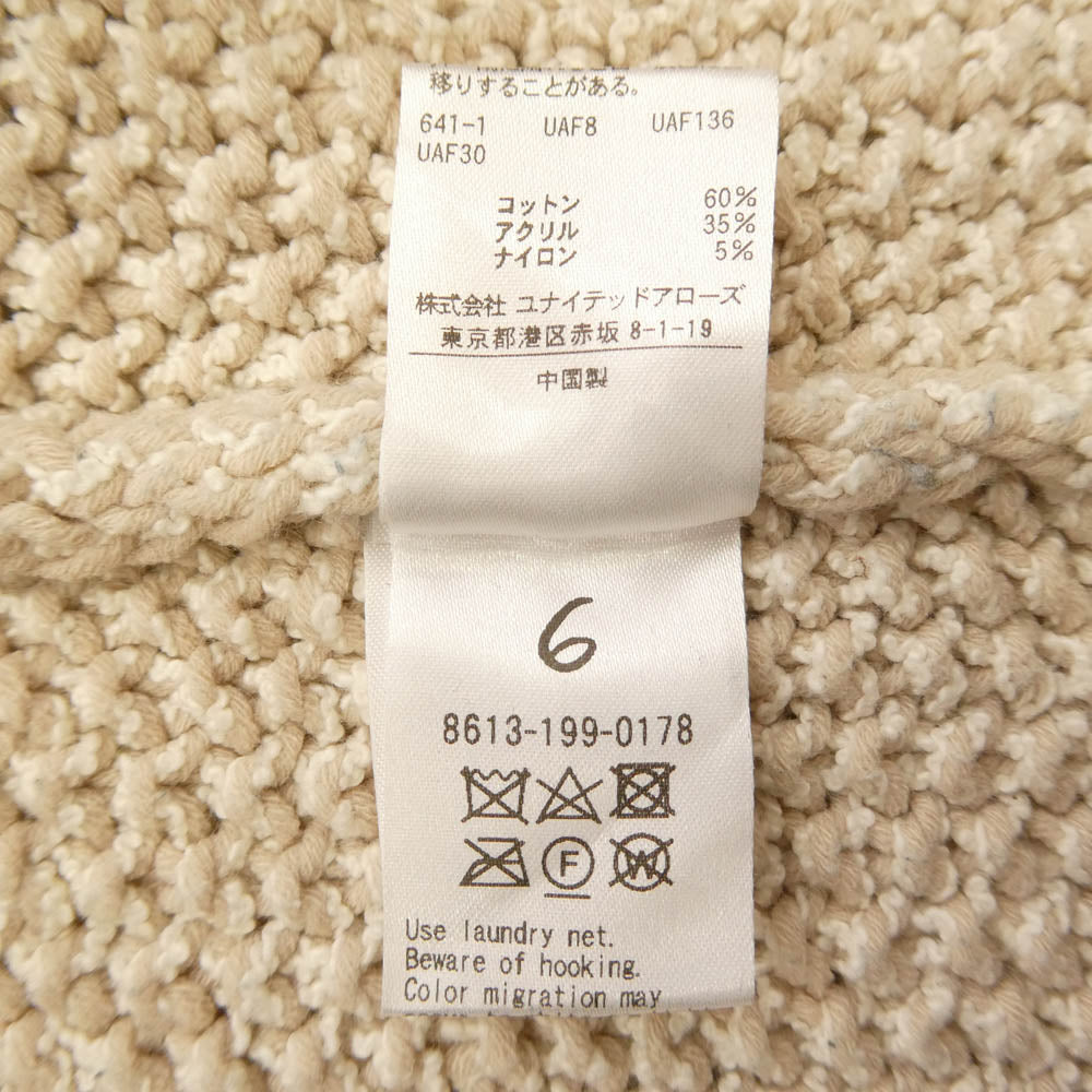 6(ロク) 8613-199-0178 ROKU BEAUTY&YOUTH BICOLOR KNIT PULLOVER ニット プルオーバー ベージュ系 ブルー系 フリー【中古】
