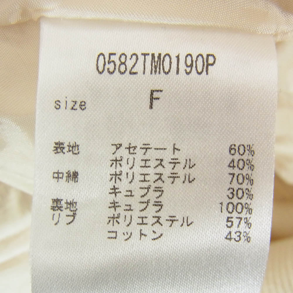 シングスザットマター 0582TM0190P ORIGINAL JACQUARD MA-1 BLOUSON キルティング リブ ロングブルゾン ジャケット オフホワイト系 F【中古】