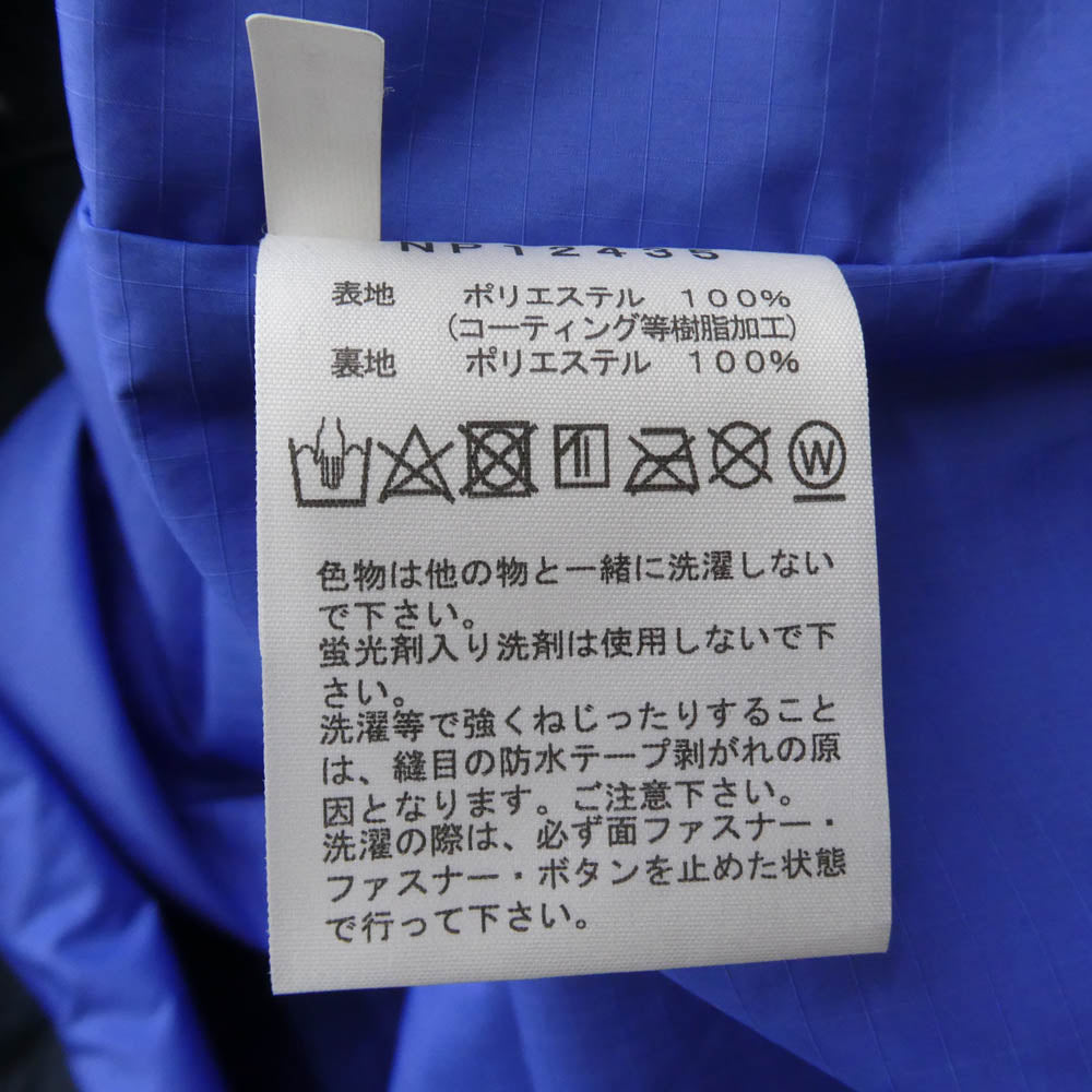 THE NORTH FACE ノースフェイス NP12435 Stow Away Jacket ストウ アウェイ ジャケット マウンテンパーカー ダークネイビー系 ブルー系 L【中古】