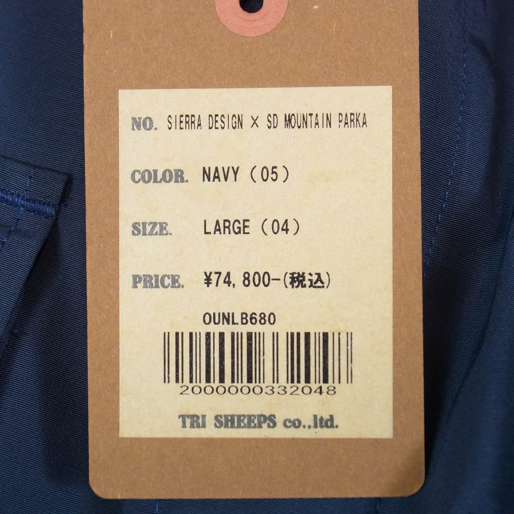 STANDARD CALIFORNIA スタンダードカリフォルニア SIERRA DESIGNS シエラデザイン SD Mountain Parka マウンテンパーカー ネイビー系 L【美品】【中古】