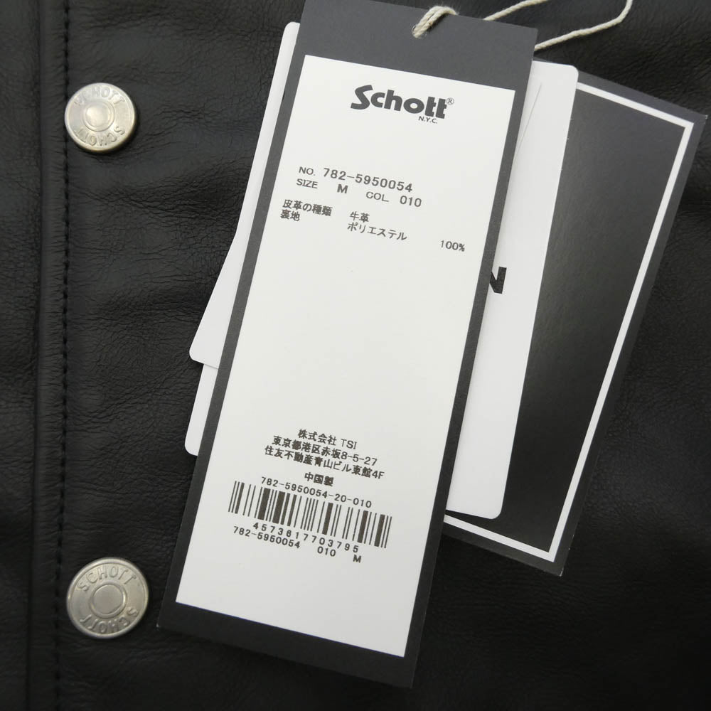 schott ショット 7825950054 LEATHER COACH JACKET クローム鞣し カウレザー コーチジャケット ブラック系 M【美品】【中古】