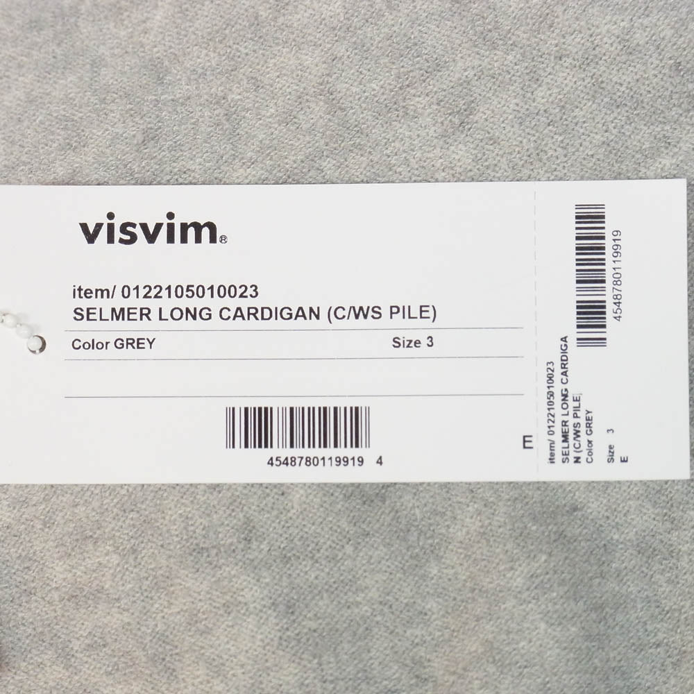 VISVIM ビズビム 22SS 0122105010023 SELMER LONG CARDIGAN (C/WS PILE) セルマー ロング カーディガン グレー系 3【中古】