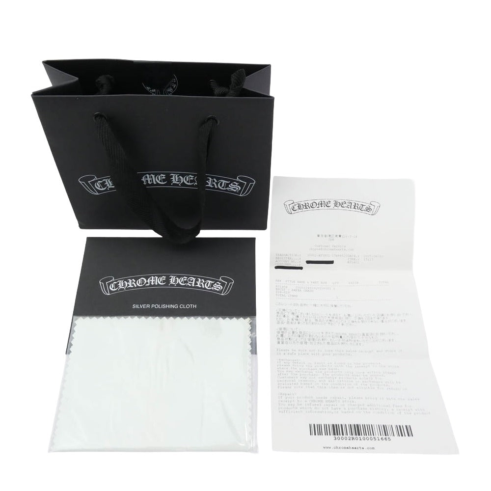CHROME HEARTS クロムハーツ（原本無） PAPER CHAIN ペーパーチェーン ブレスレット 8inchi 8インチ シルバー系【中古】