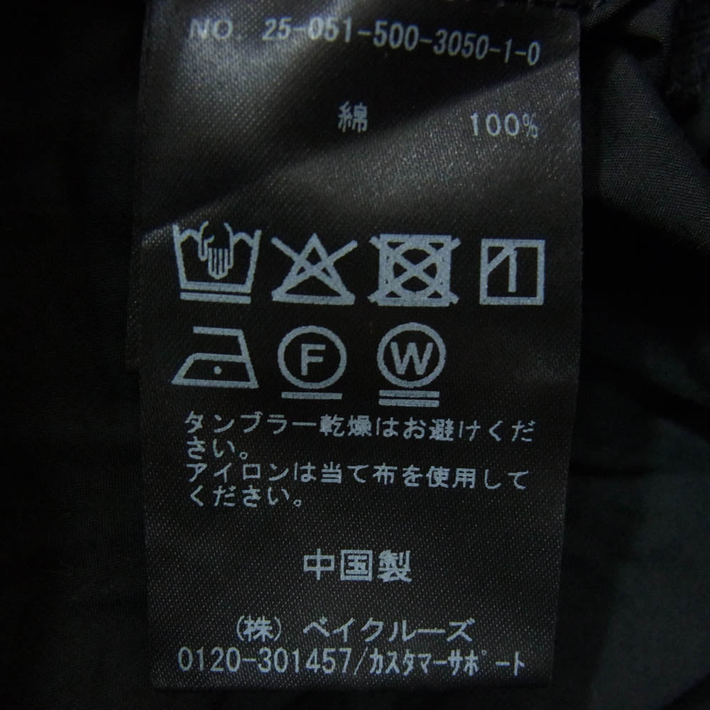 セルリ Cocoon コクーン ノースリーブ ケープデザイン ブラウス ブラック系 サイズ表記無【中古】