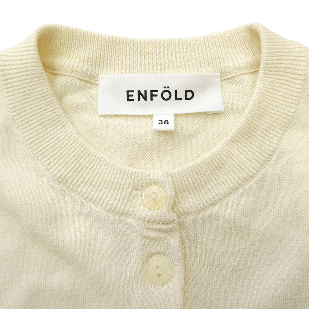 ENFOLD エンフォルド 300HS270-0930 LAYERED-CARDIGAN レイヤード カーディガン オフホワイト系 38【中古】