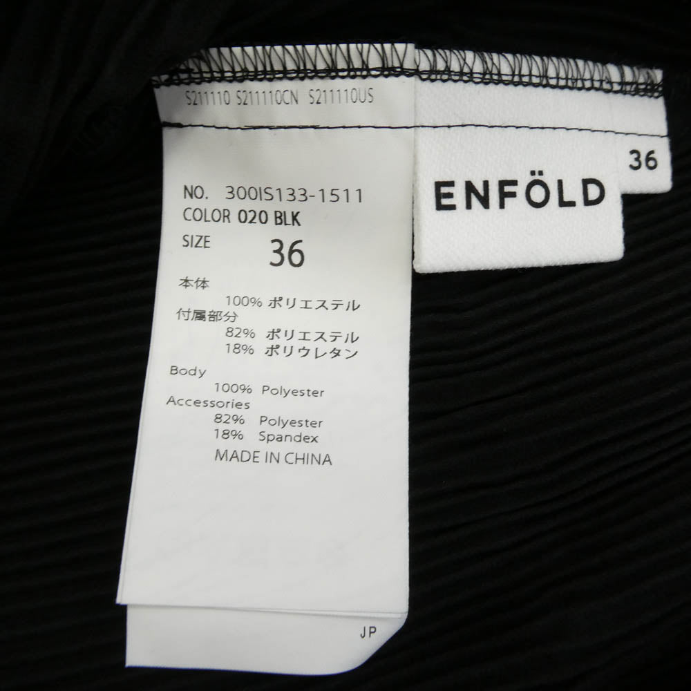 ENFOLD エンフォルド 300IS133-1511 PLEATS ALLINONE プリーツ オールインワン サロペット ブラック系 36【中古】