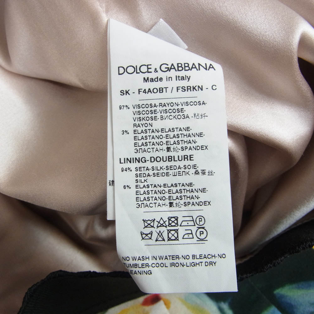 DOLCE&GABBANA ドルチェアンドガッバーナ イタリア製 花柄 スカート マルチカラー系 44【中古】