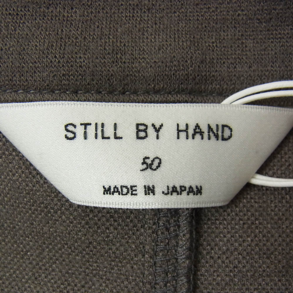 STILL BY HAND スティルバイハンド CS03253 Wool Jersey Jacket ウール ジャージー ダブルブレスト ジャケット グレー系 50【中古】