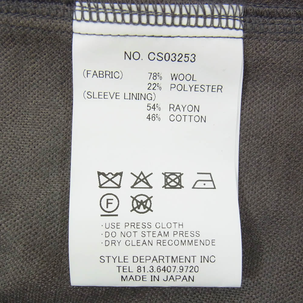 STILL BY HAND スティルバイハンド CS03253 Wool Jersey Jacket ウール ジャージー ダブルブレスト ジャケット グレー系 50【中古】