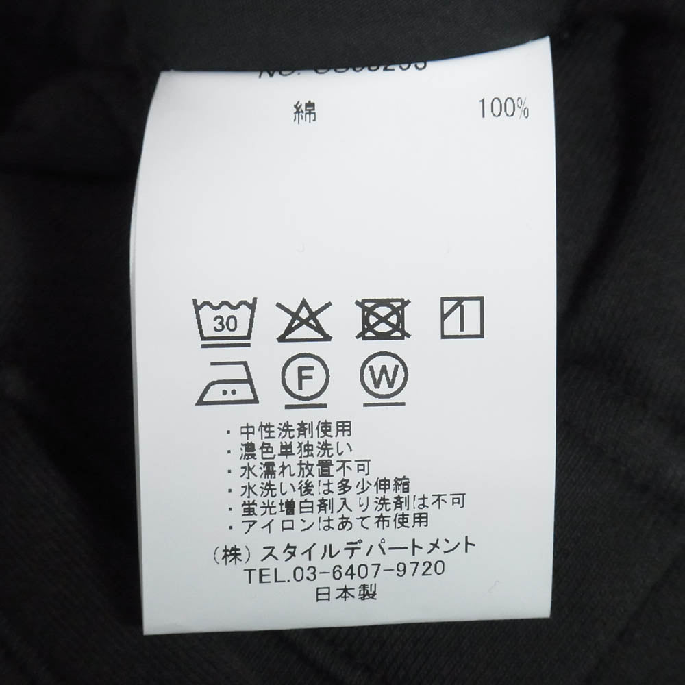 STILL BY HAND スティルバイハンド CS08253 Cotton Jersey Wide Pants コットン ジャージー ワイド パンツ BROWNCHARCOAL 46【美品】【中古】