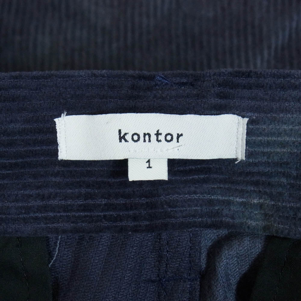 kontor コントール 25AW KON-PT05253 Corduroy wide cargo pant 龍染 コーデュロイ ワイド カーゴ パンツ ネイビー系 1【美品】【中古】