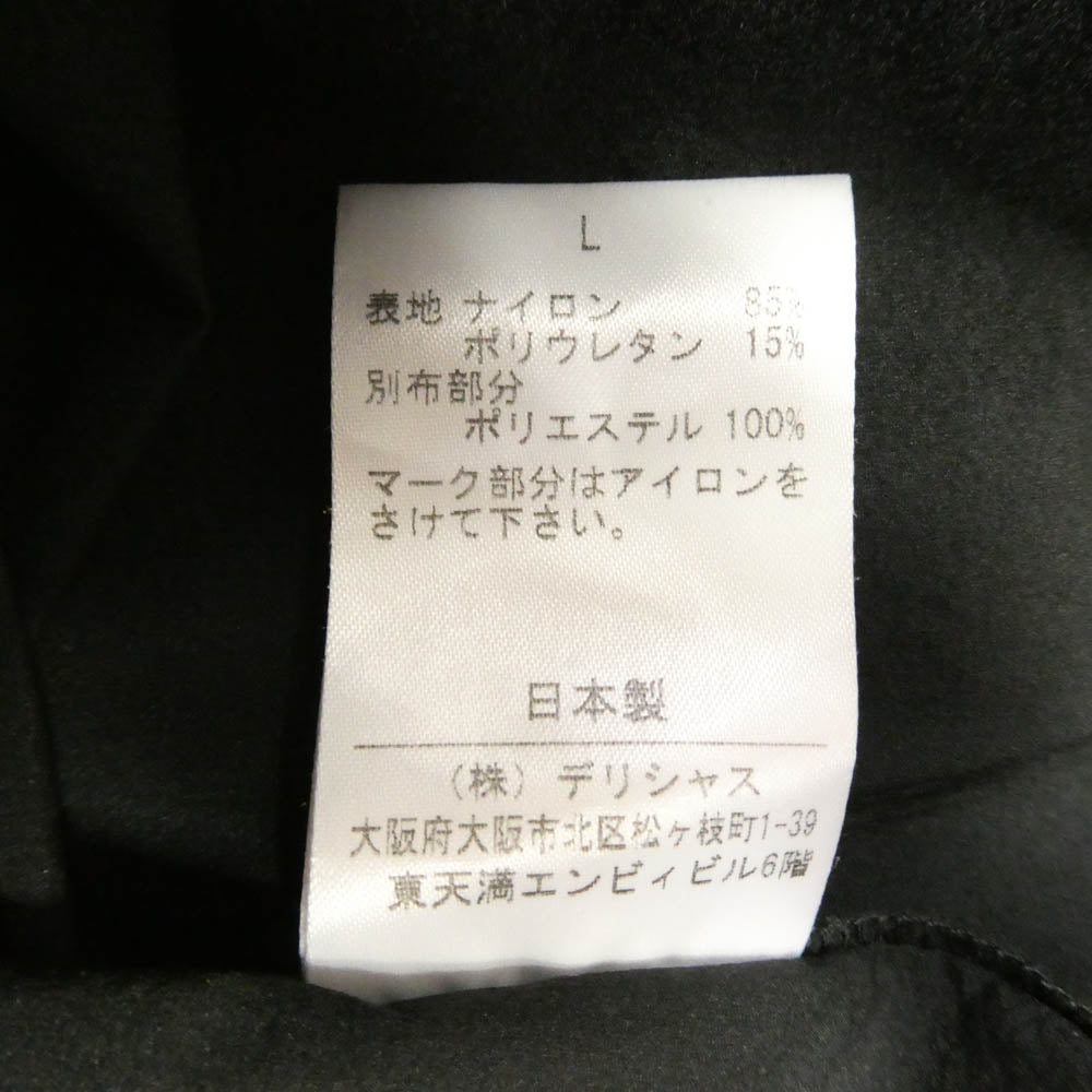 エスエフシー Stripes For Creative ストライプ フォー クリエイティブ HALF ZIP NYLON SHIRT ハーフ ジップ 半袖 シャツ ブラック系 L【中古】