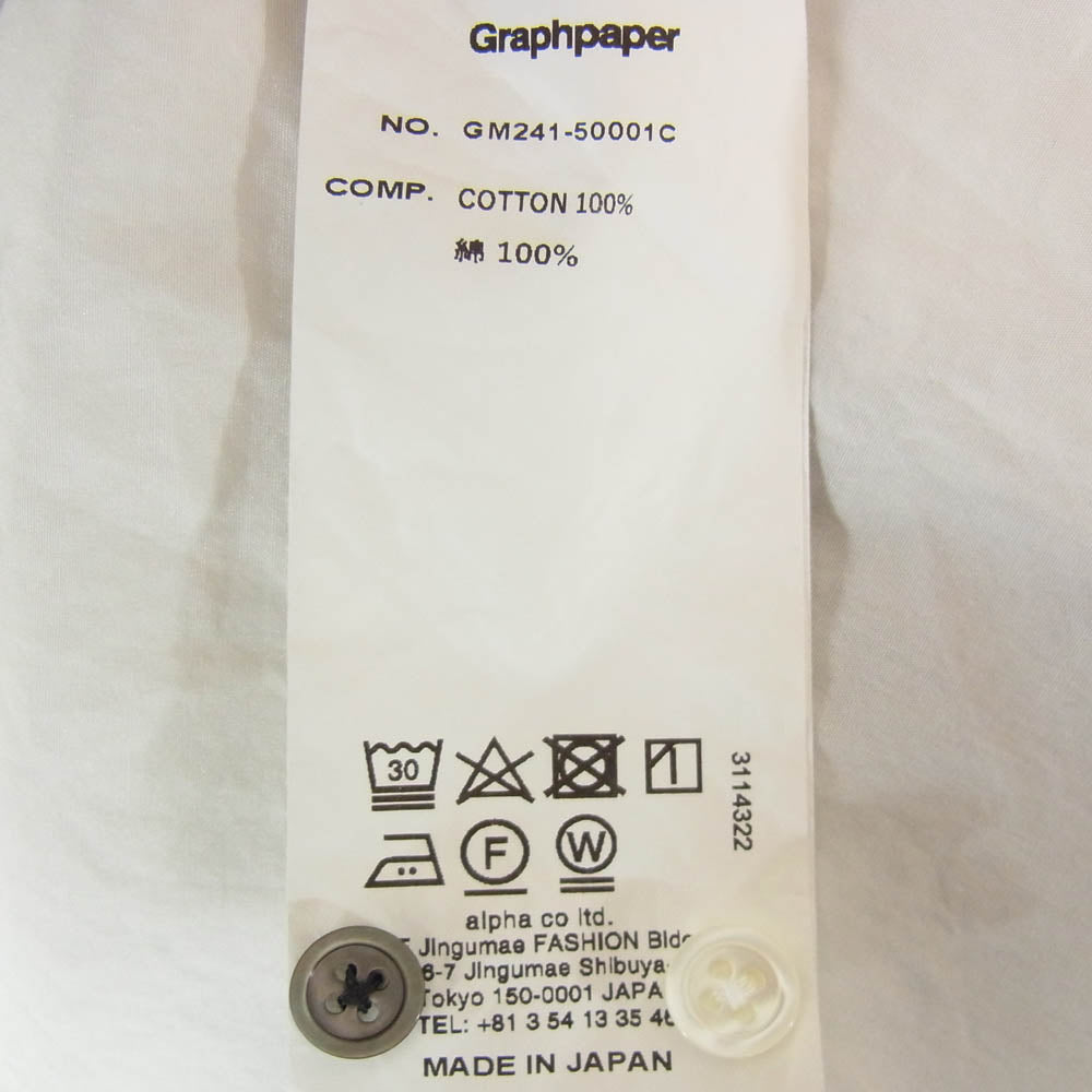 GRAPHPAPER グラフペーパー 24SS GM241-50001C Broad L/S Oversized Regular Collar Shirt ブロード オーバーサイズド グラデーション レギュラーカラー 長袖 シャツ ブラック系 1【中古】