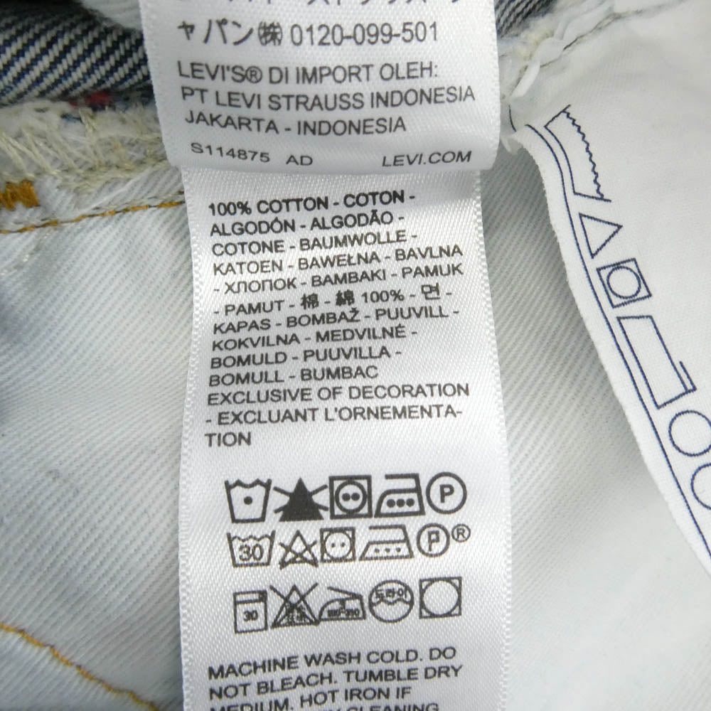 Sacai サカイ Levi's リーバイス 25SS 25-0962S Denim Pants ベルテッド ワイド バギー デニム パンツ インディゴブルー系 W32【中古】