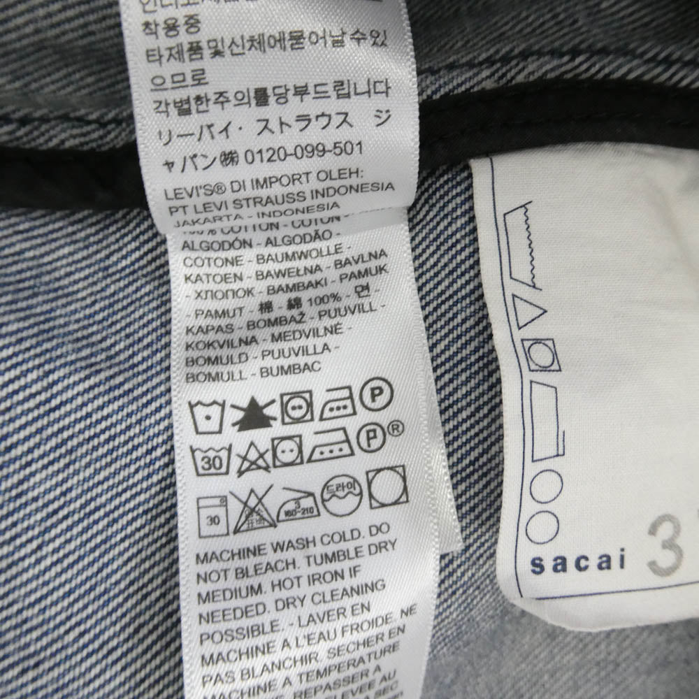 Sacai サカイ 25SS 25-03708M Denim Jacket デニム ジャケット インディゴブルー系 M【中古】