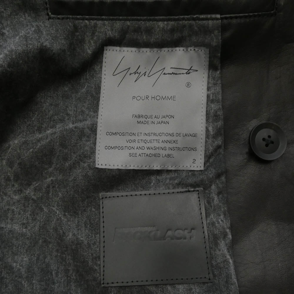 Yohji Yamamoto POUR HOMME ヨウジヤマモトプールオム ISAMUKATAYAMA BACKLASH イサムカタヤマバックラッシュ 24AW HO-C99-703 ISAMU KATAYAMA BACKLASH イサムカタヤマバックラッシュ カウレザー フーデッド コート ブラック系 2【中古】