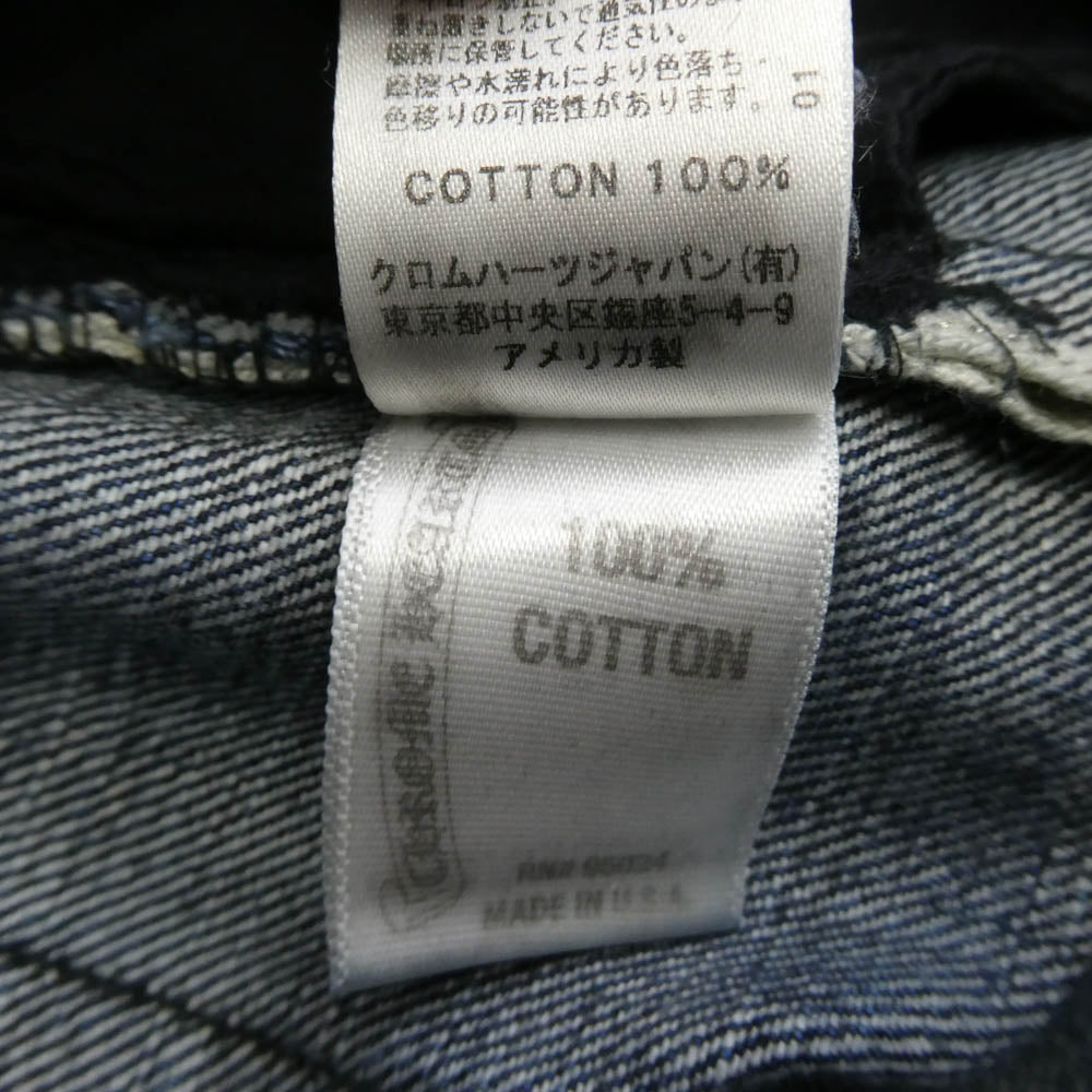 CHROME HEARTS クロムハーツ（原本無） クロスボールボタン ボタンフライ ホースシューボタン デニム パンツ インディゴブルー系 32【中古】