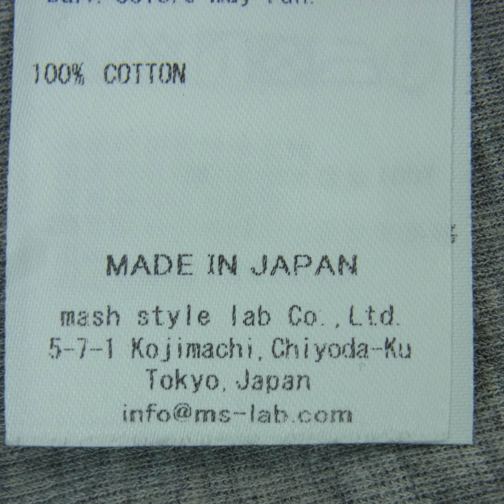 スタイリング 24AW 16WCT245013 ギャザー オフショル カットトップス カットソー 日本製 グレー系 006 F【中古】