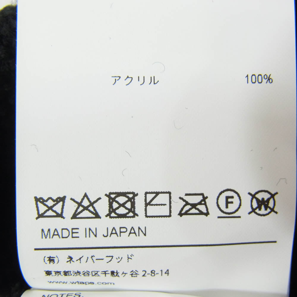 WTAPS ダブルタップス 21AW 212MADT-HT02 BEANIE ビーニー ロゴ ニット帽 ブラック系 X00【美品】【中古】