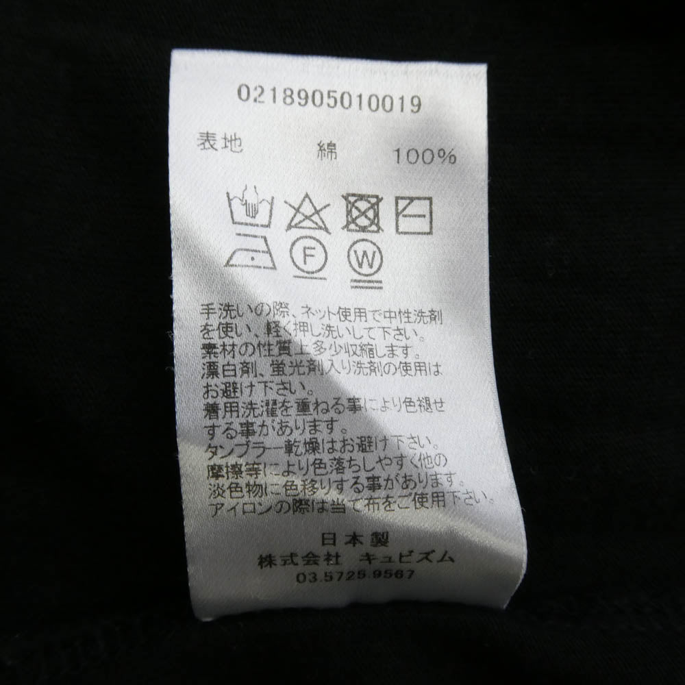 VISVIM ビズビム 218905010019 ICT限定 JUMBO TEE S/S I.C.T. 半袖 ジャンボ Tシャツ ブラック系 4【中古】