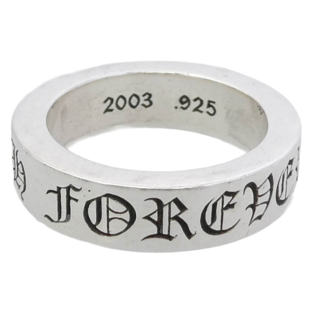 CHROME HEARTS クロムハーツ（原本無） 6mm SPACER FOREVER 6mm スペーサー フォーエバー リング シルバー系 17.5号【中古】