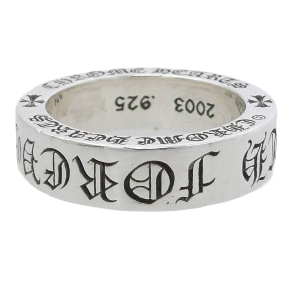 CHROME HEARTS クロムハーツ（原本無） 6mm SPACER FOREVER 6mm スペーサー フォーエバー リング シルバー系 17.5号【中古】
