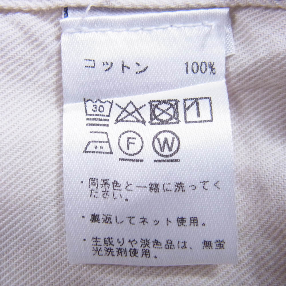 ドレイクス B.D SHIRT ボタンダウン 長袖 シャツ ベージュ系 39【中古】