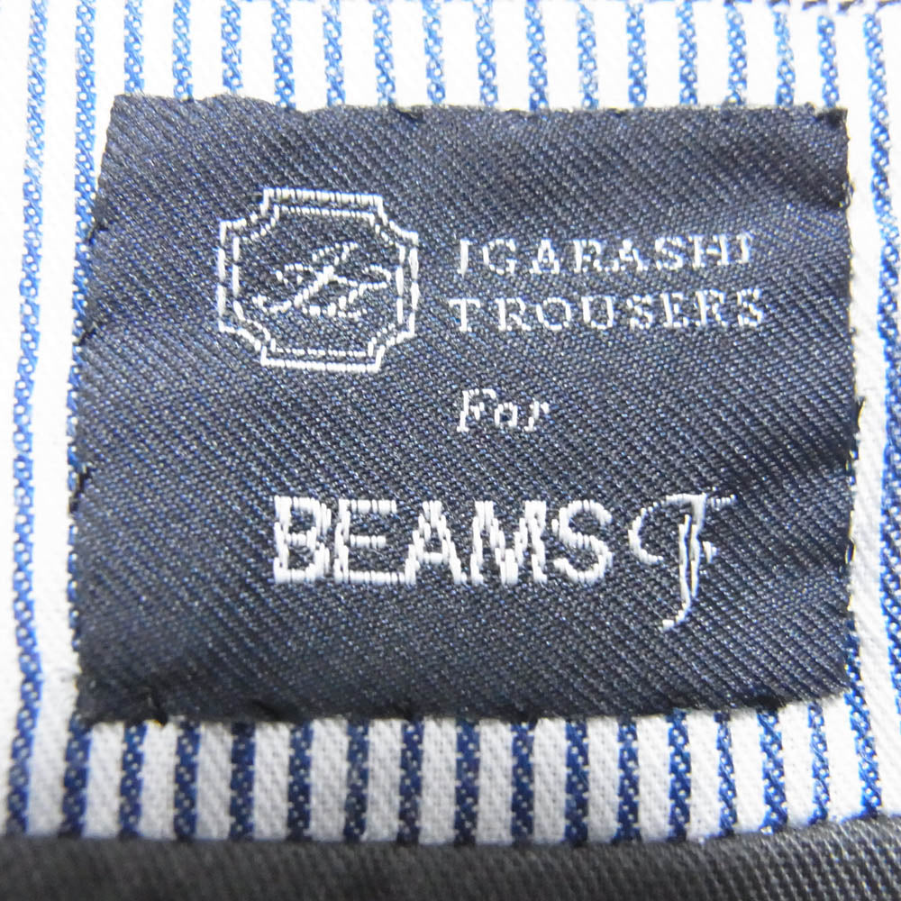 BEAMS ビームス ビームスF IGARASHI TROUSERS イガラシトラウザーズ サイドシンチ アジャスター スラックス パンツ グレー系 サイズ50 グレー系 50【美品】【中古】