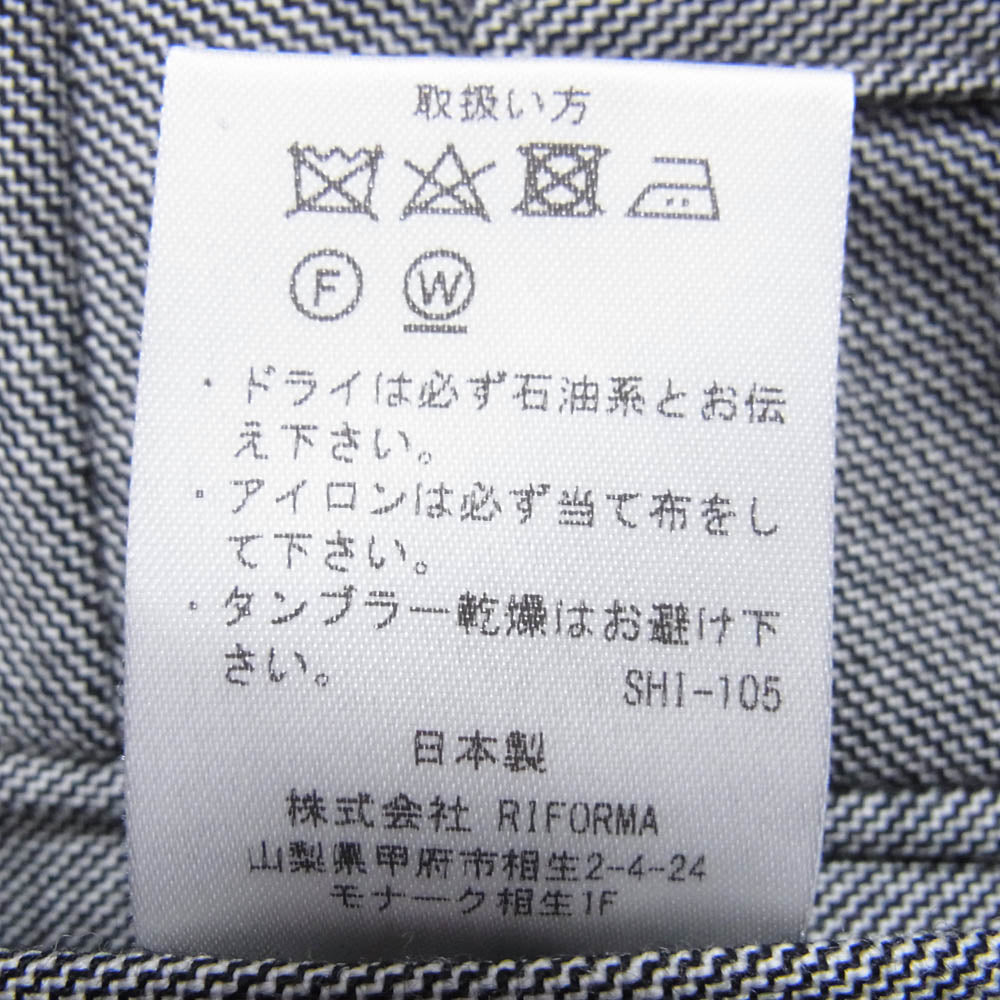 BEAMS ビームス ビームスF IGARASHI TROUSERS イガラシトラウザーズ サイドシンチ アジャスター スラックス パンツ グレー系 サイズ50 グレー系 50【美品】【中古】