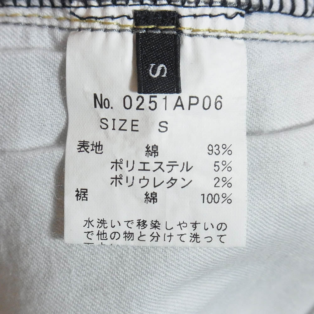 HYSTERIC GLAMOUR ヒステリックグラマー 0251AP06 デニム ストレッチ イージーパンツ インディゴブルー系 S【中古】