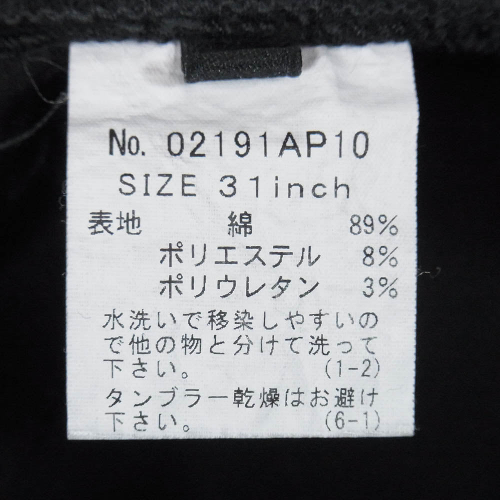 HYSTERIC GLAMOUR ヒステリックグラマー 02191AP10 SPBR加工 ISKO ストレッチ デニム スキニー パンツ ブラック系 31【中古】