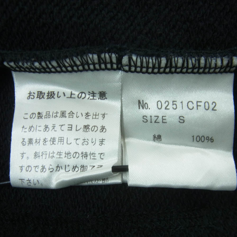 HYSTERIC GLAMOUR ヒステリックグラマー 15SS 0251CF02 ROCK PRESS pt PK ロック プレス ガールプリント フーディ パーカー ブラック系 S【中古】