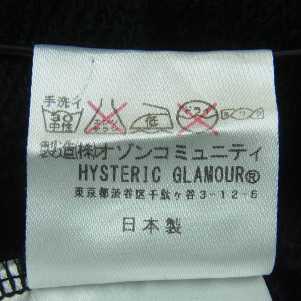 HYSTERIC GLAMOUR ヒステリックグラマー 15SS 0251CF02 ROCK PRESS pt PK ロック プレス ガールプリント フーディ パーカー ブラック系 S【中古】