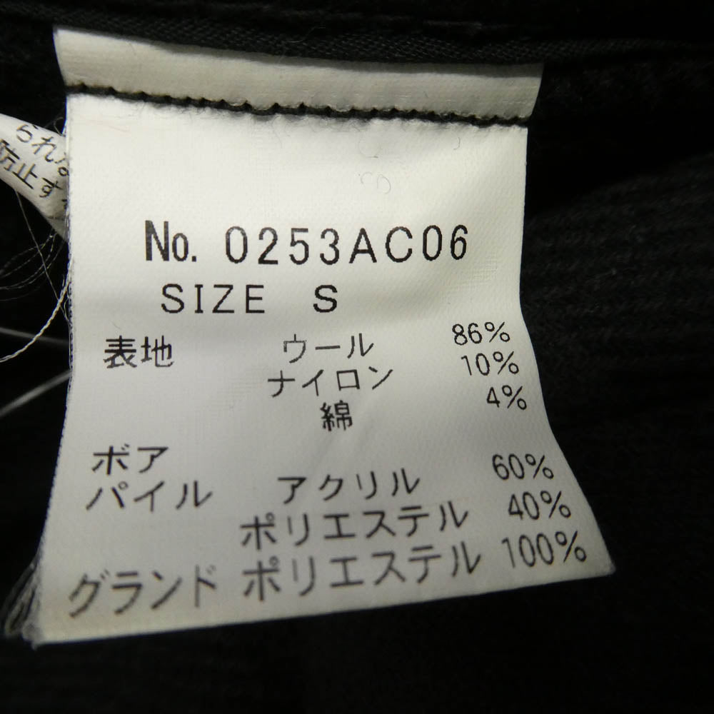 HYSTERIC GLAMOUR ヒステリックグラマー 0253AC06 裏ボア 裏地チェック メルトン ランチコート ブラック系 S【中古】