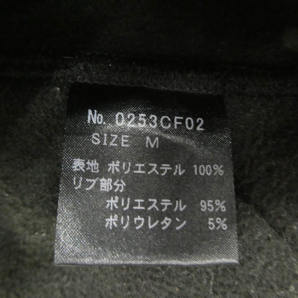 HYSTERIC GLAMOUR ヒステリックグラマー 0253CF02 ロゴ刺繍 スウェット パーカー パンツ セットアップ ブラック系 上:M 下:サイズ表記無し【中古】