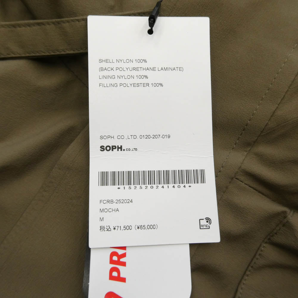 F.C.R.B. エフシーアールビー 25AW FCRB-252024 INSULATION BENCH COAT インサレーション 中綿 ベンチコート ライトブラウン系 MOCHA M【新古品】【未使用】【中古】