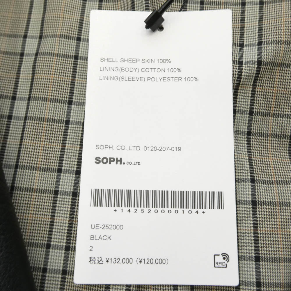 uniform experiment ユニフォームエクスペリメント 25AW UE-252000 LEATHER CAR COAT レザ ーカー コート ブラック系 2【新古品】【未使用】【中古】