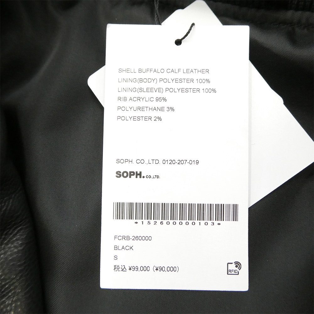 F.C.R.B. エフシーアールビー 26SS FCRB-260000 LEATHER TEAM VARSITY BLOUSON レザー バーシティ ブルゾン ブラック系 S【新古品】【未使用】【中古】