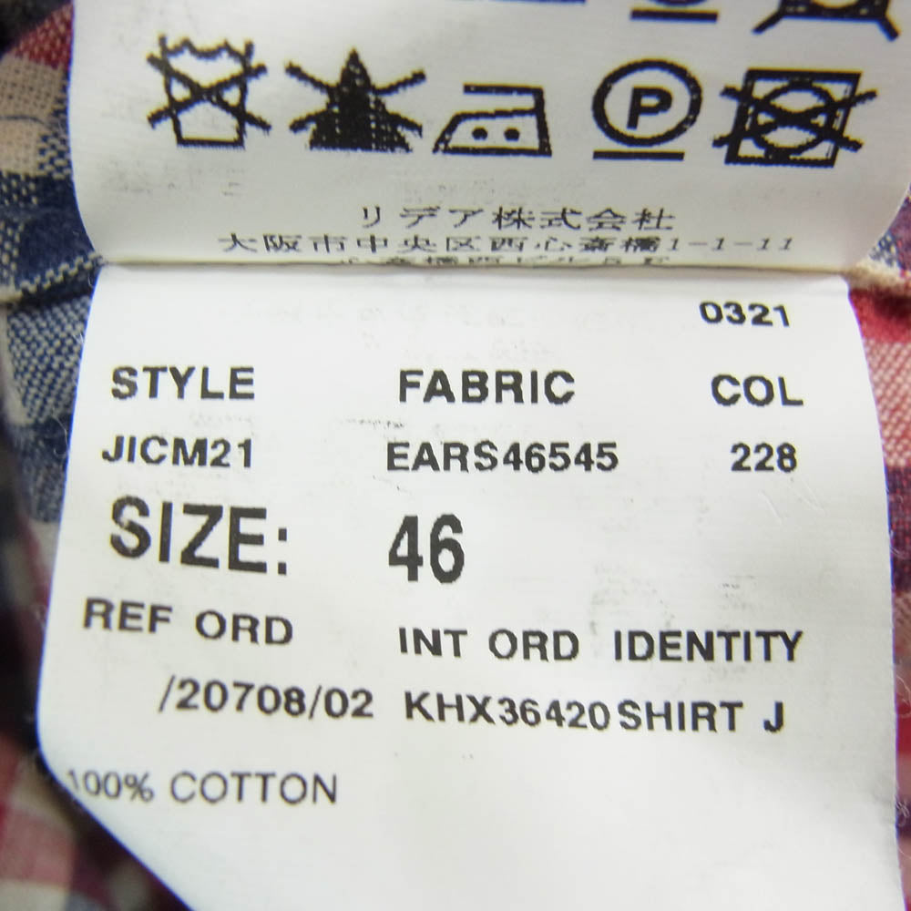 LARDINI ラルディーニ JK.64 3B ブートニエール付き 段返り コットン チェック テーラード ジャケット マルチカラー系 46【中古】
