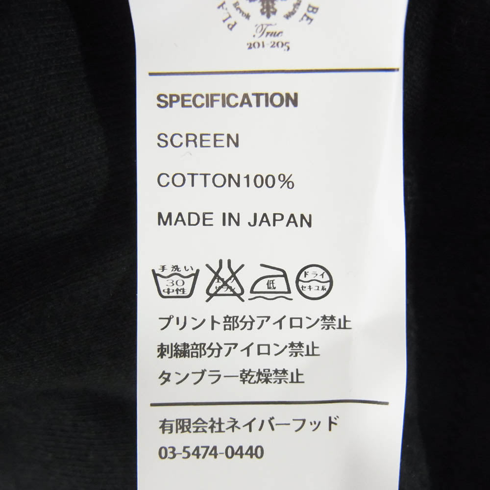 WTAPS ダブルタップス 14SS 141PCDT-ST05S CROSS BONE TEE クロスボーン 半袖 Tシャツ ブラック系 2【新古品】【未使用】【中古】