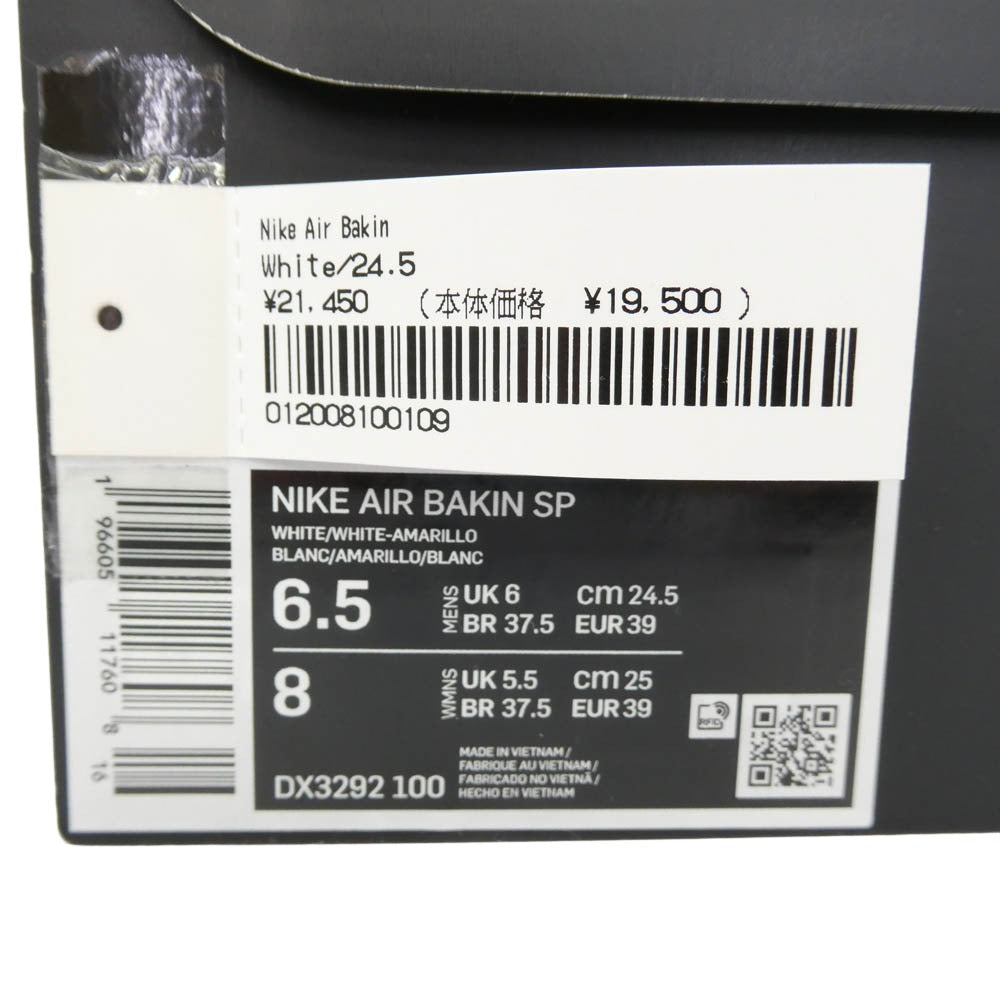 Supreme シュプリーム DX3292-100 × Nike Air Bakin White/Amarillo ナイキ エアベイキン ホワイト アマリロ スニーカー ホワイト系 24.5cm【中古】