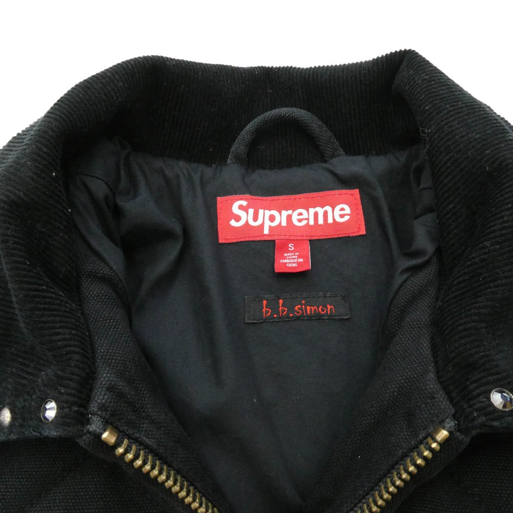 Supreme シュプリーム 25AW x b.b. Simon Quilted Work Jacket ビービーサイモン キルティング ワーク ジャケット ブラック系 S【中古】