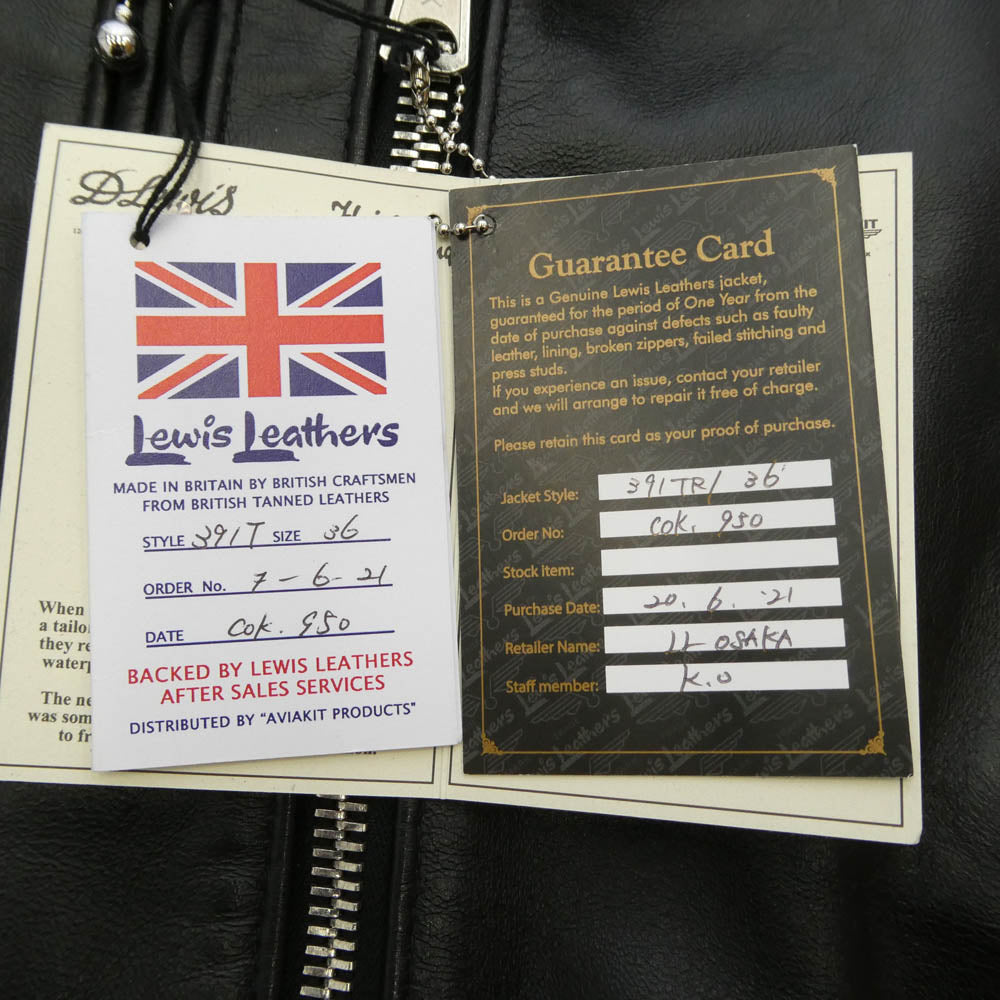 Lewis Leathers ルイスレザー 391T LIGHTNING TIGHT FIT ラットランドシープ ライトニング タイトフィット ライダース ジャケット スクエアパッチ ブラック系 36【中古】