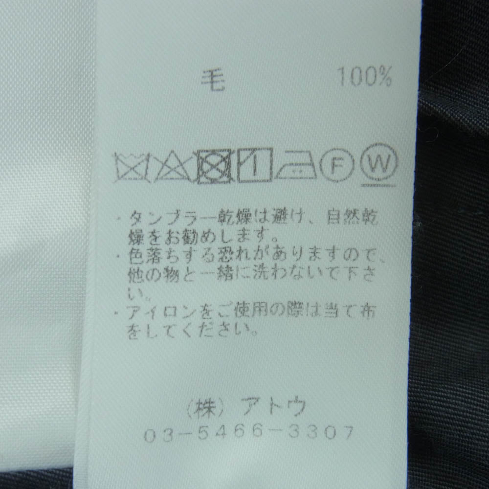 ato アトウ 23AW AMB-P05 CLASSIC WOOL CUFFS PANTS クラシック ウール ダブルカフス パンツ グレー系 44【中古】