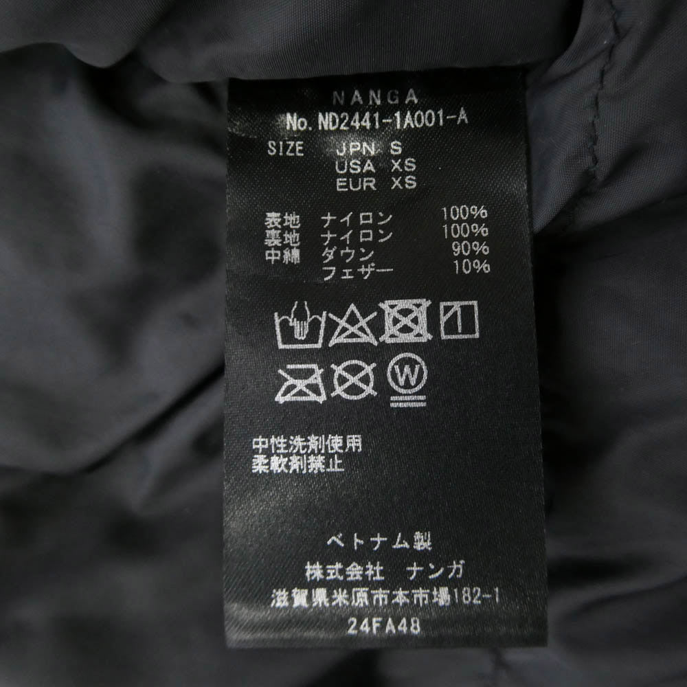 NANGA ナンガ ND2441-1A001-A AURORA TEX DOWN JACKET オーロラテックス ダウン ジャケット ブラック系 S【中古】