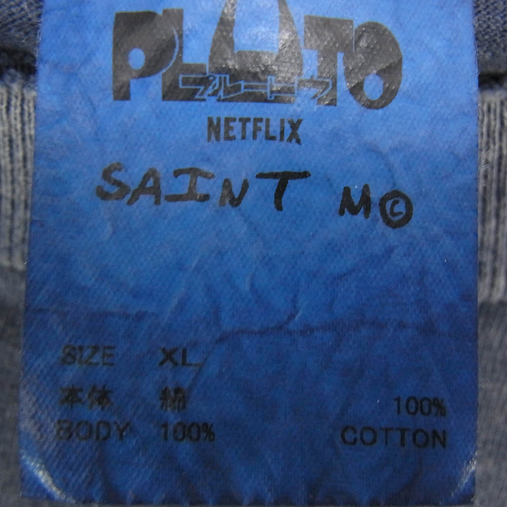 SAINT MICHAEL セントマイケル 24AW SM-YS1-0000-C29 SAINT Mxxxxxx × PLUTO プルートゥ ヴィンテージ加工 プリント Tシャツ 半袖カットソー ネイビー系 XL【中古】