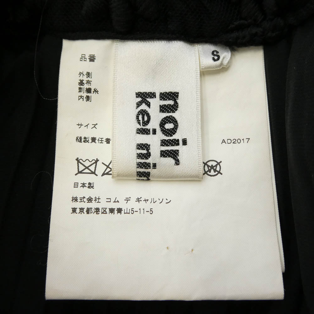 COMME des GARCONS NOIR コムデギャルソン ノワール 17AW 3T-S004 kei ninomiya ケイニノミヤ レイヤード レースフラワー刺繍 プリーツ スカート ブラック系 S【中古】